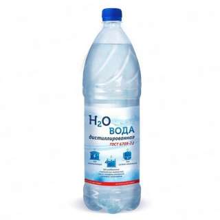 Дистиллированная вода H2O, 1.5 л