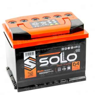 Аккумулятор SOLO PREMIUM (64 Ah, 12 V) Обратная, R+ L2 арт.SLEP-64-3-R