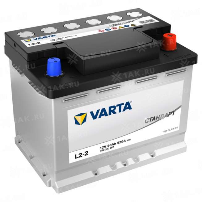 Аккумулятор VARTA СТАНДАРТ (60 Ah, 12 V) Обратная, R+ L2 арт.VST(560300052) 0