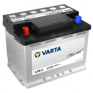 Аккумулятор VARTA СТАНДАРТ (60 Ah, 12 V) L+ L2 арт.VST(560310052)