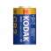 Элемент питания Kodak CR2 [KCR2-1] (уп.TRAY 1шт.), Китай 0