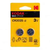 Элемент питания Kodak CR2025-2BL (блистер 2шт.), Китай