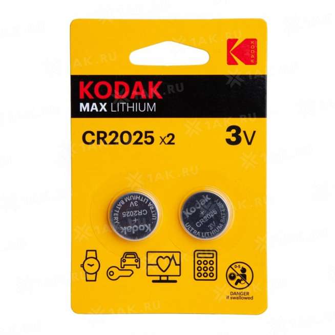 Элемент питания Kodak CR2025-2BL (блистер 2шт.), Китай 0