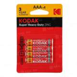 Элемент питания Kodak R03-4BL EXTRA HEAVY DUTY [K3AHZ-4] (блистер 4шт. AAA), Китай