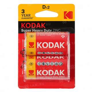 Элемент питания Kodak R20-2BL EXTRA HEAVY DUTY [KDHZ-2] (блистер 2шт.D), Китай