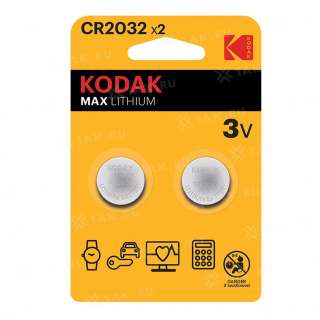 Элемент питания Kodak CR2032-2BL (блистер 2шт.), Китай