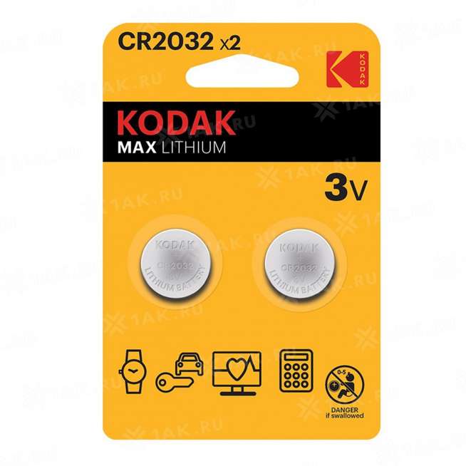 Элемент питания Kodak CR2032-2BL (блистер 2шт.), Китай 0