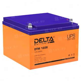 Аккумулятор Delta (26 Ач,12 V) AGM 175x166x125 мм 9 кг