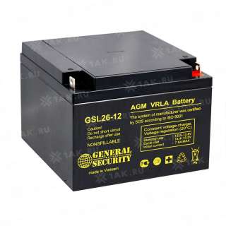 Аккумулятор General Security (26 Ah,12 V) AGM 166x175x125 мм 8.3 кг