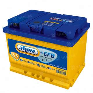 Аккумулятор AKOM +EFB (55 Ah, 12 V) Прямая, L+ L2 арт.6СТ-55VL