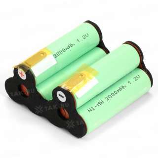 Аккумуляторы для пылесосов AEG (2 Ah) 7.2 V Li-ion TOP-102597