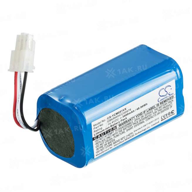 Аккумуляторы для пылесосов ICLEBO (3.4 Ah) 14.4 V Li-ion 63240 0
