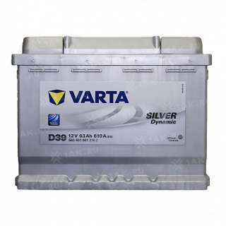 Аккумулятор VARTA Silver Dynamic (63 Ah, 12 V) Прямая, L+ L2 арт.563401061