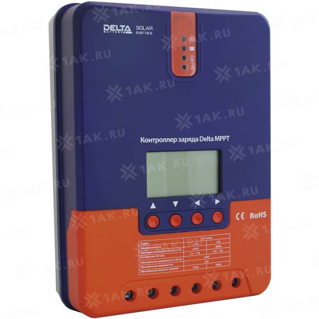 Контроллер заряда для солнечных батарей Delta MPPT 2430 3