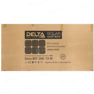 Фотоэлектрические модули Delta BST 380-72 M 4