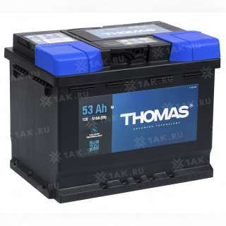 Аккумулятор THOMAS (53 Ah, 12 V) R+ LB2 арт.627192