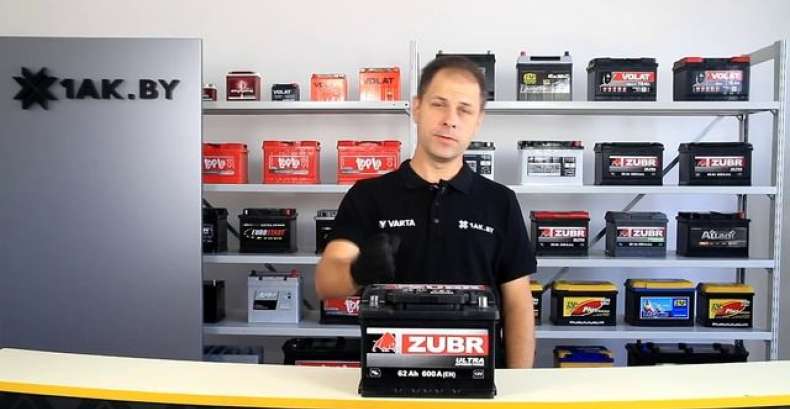 ZUBR ULTRA 62 Ah: технические характеристики аккумуляторной батареи
