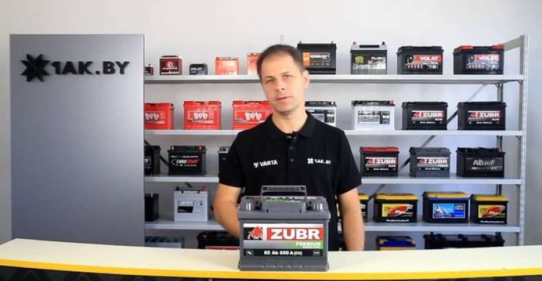 ZUBR PREMIUM 65 Ah: технические характеристики аккумуляторной батареи