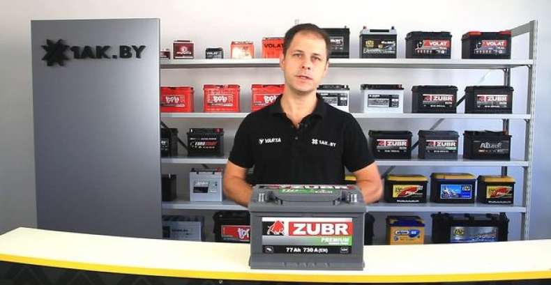 ZUBR PREMIUM 77 Ah: технические характеристики аккумуляторной батареи