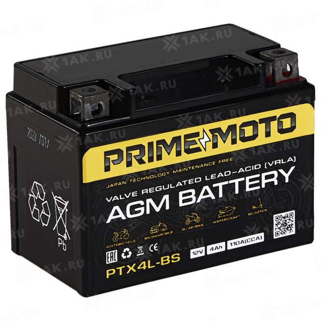 Аккумулятор PRIME (4 Ah, 12 V) Обратная, R+ YTX4L-BS арт.PR1204 0