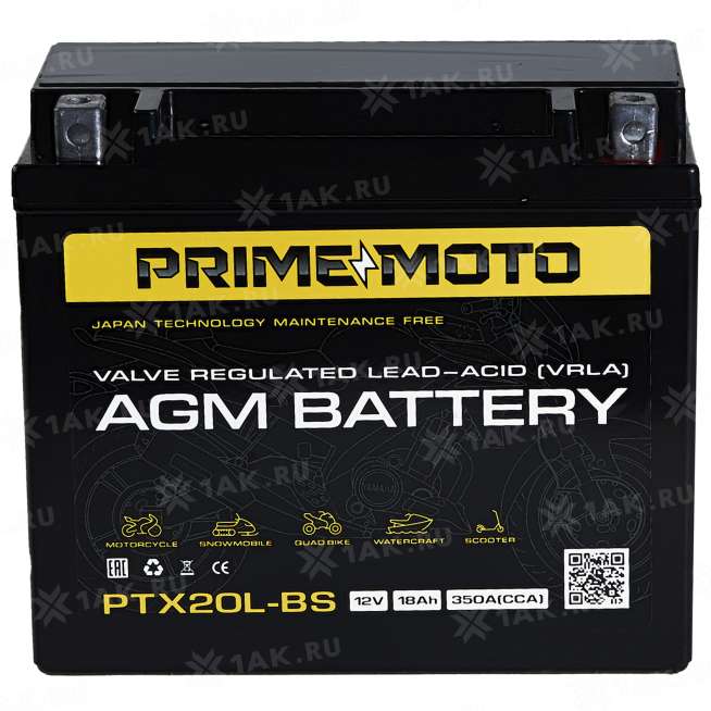 Аккумулятор PRIME (18 Ah, 12 V) Обратная, R+ YTX20L-BS арт.PR1218 2