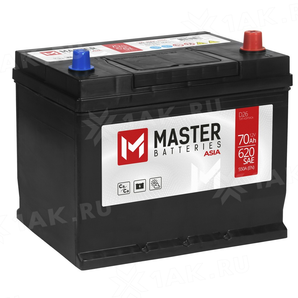 Купить аккумулятор MASTER BATTERIES (70 Ah) 550 A, 12 V Обратная, R+  арт.MBA700 с бесплатной доставкой – 1AK.RU