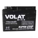 Аккумулятор VOLAT (2.5 Ah, 12 V) Обратная, R+ YTR4A-BS арт.YTR4A-BS(MF)