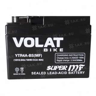 Аккумулятор VOLAT (2.5 Ah, 12 V) R+ YTR4A-BS арт.YTR4A-BS(MF)Volat