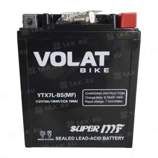 Аккумулятор VOLAT (7 Ah, 12 V) R+ YTX7L-BS арт.YTX7L-BS (MF)Volat