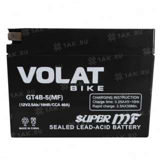 Аккумулятор VOLAT (2.5 Ah, 12 V) R+ GT4B-5 арт.GT4B-5(MF)Volat
