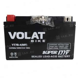 Аккумулятор VOLAT (8 Ah, 12 V) L+ YT7B-4 арт.YT7B-4 (MF)Volat