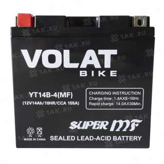 Аккумулятор VOLAT (14 Ah, 12 V) L+ YT14B-4 арт.YT14B-4 (MF)