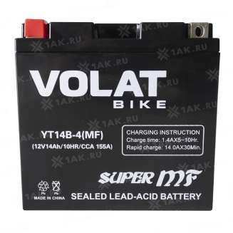 Аккумулятор VOLAT (14 Ah, 12 V) Прямая, L+ YT14B-4 арт.YT14B-4(MF)Volat 6