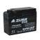 Аккумулятор ZUBR (2.5 Ah, 12 V) Обратная, R+ YTR4A-BS арт.YTR4A-BS (MF) 0