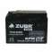 Аккумулятор ZUBR (2.5 Ah, 12 V) Обратная, R+ YTR4A-BS арт.YTR4A-BS (MF) 2