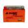 Аккумулятор ZUBR (9 Ач, 12 V) Прямая, L+ YTX9-BS арт.YTX9-BS (iGEL) 2