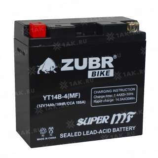 Аккумулятор ZUBR (14 Ah, 12 V) Прямая, L+ YT14B-4 арт.YT14B-4 (MF)