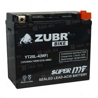 Аккумулятор ZUBR (20 Ah, 12 V) R+ YT20L-4 арт.YT20L-4 (MF)