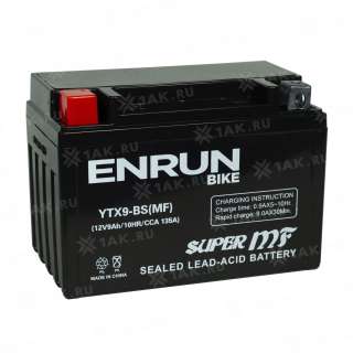 Аккумулятор ENRUN (9 Ah, 12 V) Прямая, L+ YTX9-BS арт.YTX9-BS(MF)