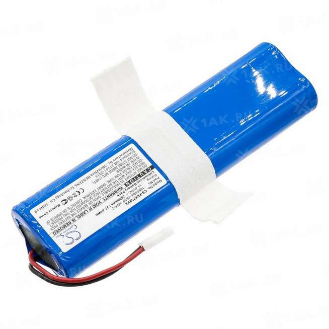Аккумуляторы для пылесосов ILIFE (2.6 Ah) 14.4 V Li-ion P103.00026 0