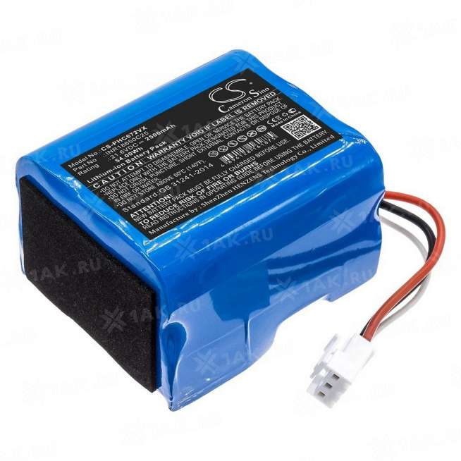 Аккумуляторы для пылесосов PHILIPS (2.5 Ah) 21.6 V Li-ion P103.00004 1