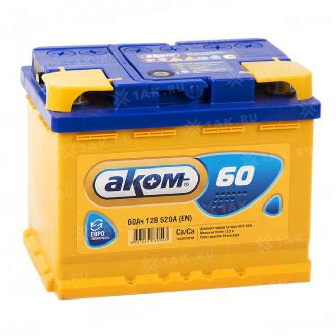 Аккумулятор АКОМ Eurobox (60 Ah, 12 V) Обратная, R+ L3 арт.6CT-60VL 0