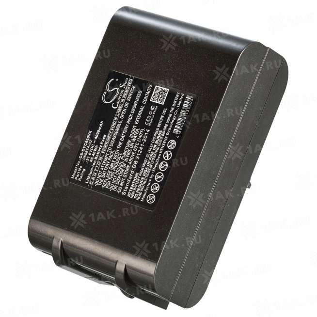 Аккумуляторы для пылесосов DYSON (4 Ah) 21.6 V Li-ion VCB-015-DYS21.6-40L 2