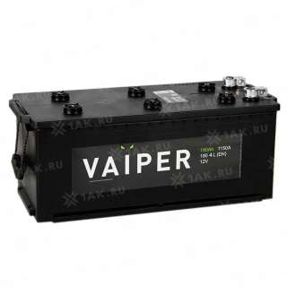 Аккумулятор VAIPER (190 Ah, 12 V) Обратная, R+ D5 арт.VAIPER 6CT-190.4