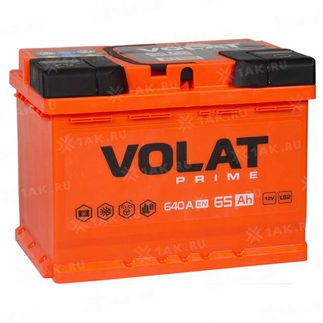 Аккумулятор VOLAT Prime (65 Ah, 12 V) Прямая, L+ LB2 арт.VP651 0