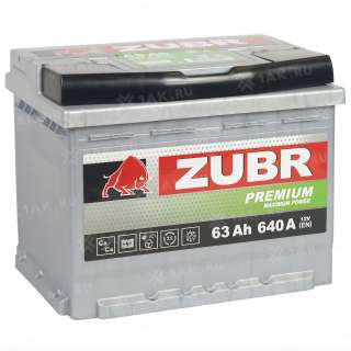 Аккумулятор ZUBR Premium (63 Ah, 12 V) L+ L2 арт.ZP631