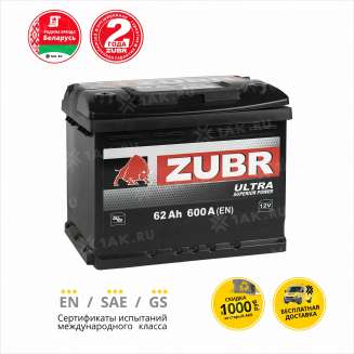Аккумулятор ZUBR Ultra (62 Ah, 12 V) Прямая, L+ LB2 арт.ZU621 2
