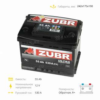Аккумулятор ZUBR Ultra (55 Ah, 12 V) Обратная, R+ L2 арт.ZU550 4