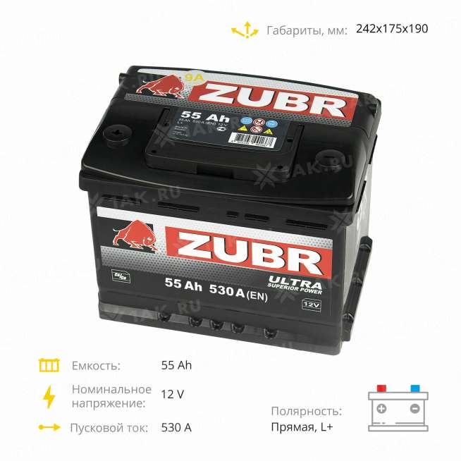 Аккумулятор ZUBR Ultra (55 Ah, 12 V) L+ L2 арт.ZU551 3