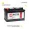 Аккумулятор MASTER BATTERIES (74 Ач, 12 V) Прямая, L+ LB2 арт.MB741 2